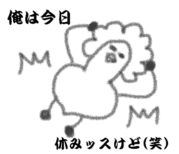 3570816