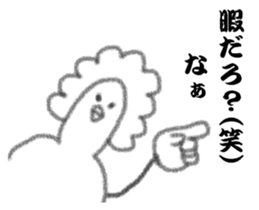 3570820