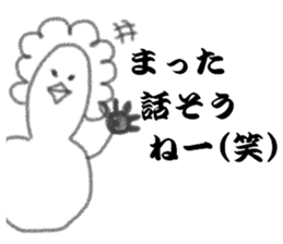 3570843
