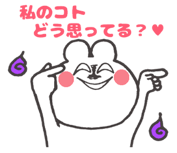 3570972