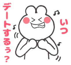 3570980