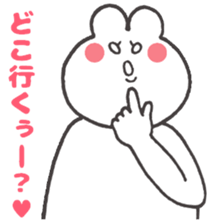 3570981