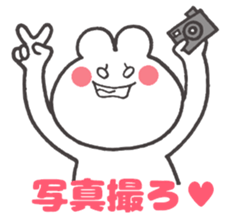 3570984