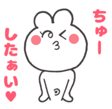 3570985