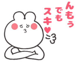 3570986