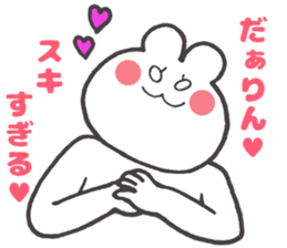 3570988