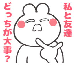 3570990