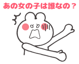 3570993