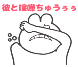 3570995