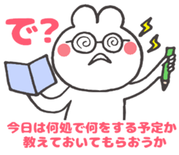 3570998