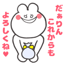 3571007