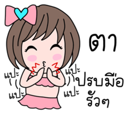 35710945