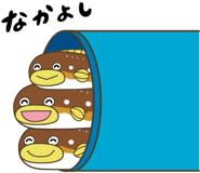 357112339