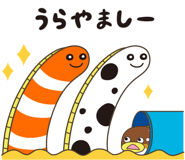 357112355