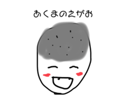 357120093