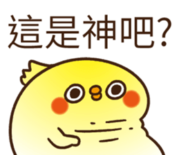 357149559