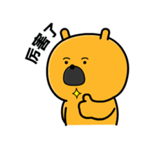 357156430