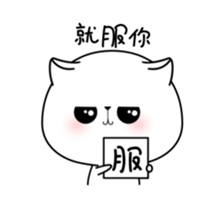 357156920