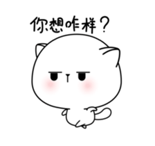 357156930