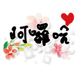 357169667