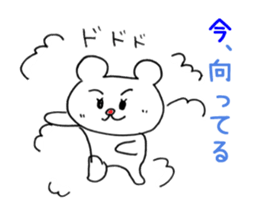 3571711