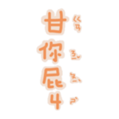 357177621