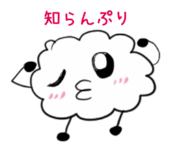 3571789