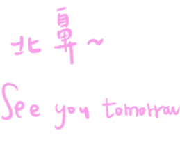 357180371