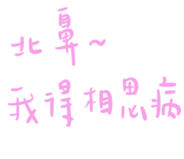 357180375