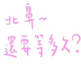 357180376
