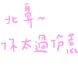 357180377