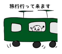 3571809
