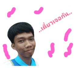 35719245