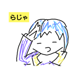 357199236