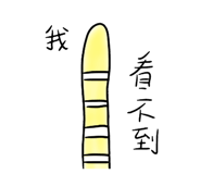 357211046