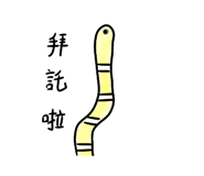 357211051