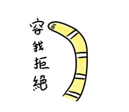 357211053