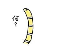 357211054