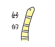357211057