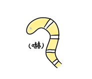 357211068