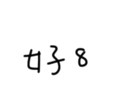 357212931