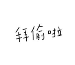 357212935