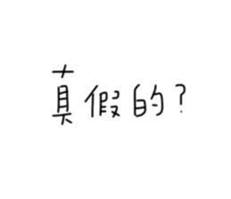 357212936