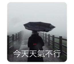357213615