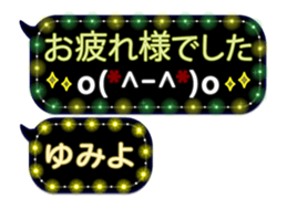 357216793
