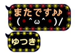 357216923