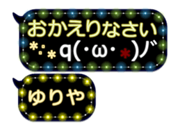 357216945