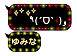 357216952