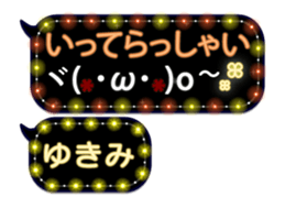 357217743