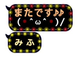 357218339